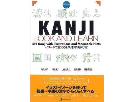 KANJI Look and Learn